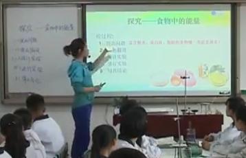 ���������˽̰����꼉�Ե�һ��(ji��)��򞡶̽��ʳ���е�������-�ϳ�