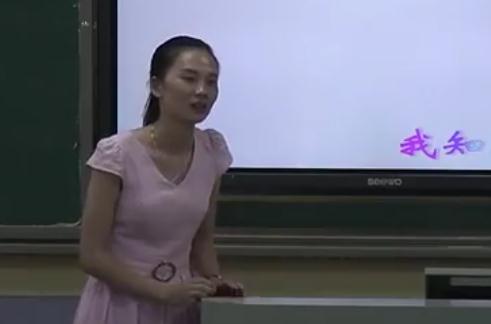 ��������Кvʷ�˽̰����꼉�Ե�10�n���ɹ�����d���cԪ���Ľ������ϲ�