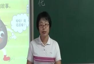 ���������˽̰����꼉�Եڶ��������������ա������ʡ�����n