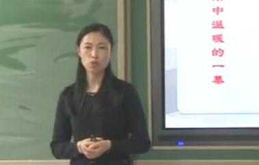 ���е����c���β����˽̰����꼉�σ��߽��ώ�-��΢�WУ