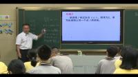 高中數學人教版必修二3.2.1直線的點斜式方程-廣東省