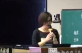 2018.6.14�㽭���꼉(j��)�Z(y��)�Ľ̲���Ӗ(x��n)������硶���꼉(j��)���x�n�Ľ̲Ľ��x�c�̌W(xu��)���h��