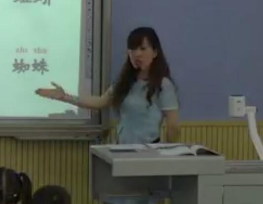 һ�꼉�Բ������Z�ġ�����衷�ؑc