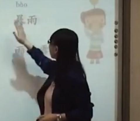 �����˽̰�С�W�Z��һ�꼉���Z�Ĉ@��һ���ɹ�ʡ���n