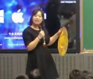 ������С�WӢ�Z��Ϣ���n�ý̌W��ӑ�����а�Ӣ�Z���꼉��The Solar System���������� 20170412 ����^���A��W����С�W��