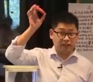 ȫ��С�W�ƌW�n�ý̌W�о��c���|�nչʾ�X܊�t�����w��ˮ�еĳ�����ȫ�����