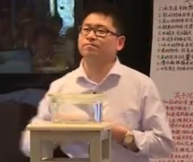 ȫ��С�W�ƌW�n�ý̌W�о��c���|�nչʾ�����w��ˮ�еĳ������㽭�X܊�t