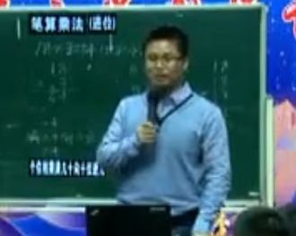 �A�|��ʡһ�е�ʮ��Ô��W���|�n���P��˷�������܊��2��