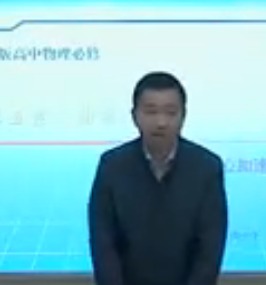 �˽̰��������޶������������\�ӵ�5�����ļ��ٶ�_���Cʡ - ƽ��