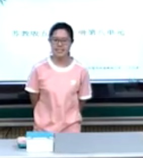 �K�̰��������꼉�Եڰˆ�Ԫ��δ�������B�r���赸�����Kʡ- ��ɽ