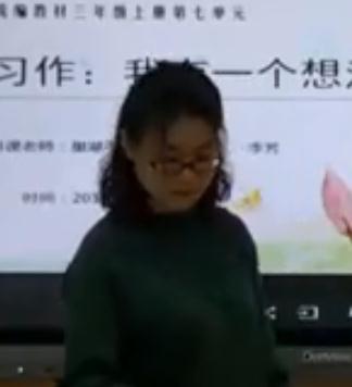 �˽̰沿�������꼉�σԵ��߆�Ԫ������������һ���뷨������ʡ���n