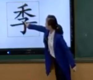 �˽̲�����С�W�Z�Ķ��꼉�σ��R��4������ļ��衷�F��ʡ���n