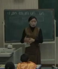 ������һ�꼉�σԝh�Zƴ����12�n��an en in un ��n���ຣʡ���n