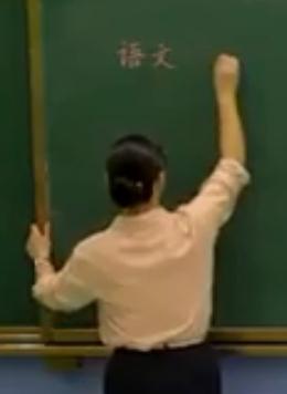 ��������꼉�ԡ��Z�Ĉ@���� �R�ּ���վ �Ґ���x������ʡ - ���