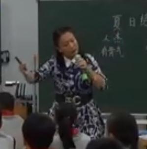 ���Օ��ڶ���ȫ��С�W�����Z�Ľ̎���ͬ��һ���n����21��Ԋ���� ���ս^�䡷�����ࣨ����