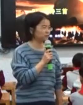 ���Օ�(hu��)�ڶ���ȫ��(gu��)С�W(xu��)��(y��u)���Z(y��)�Ľ̎���ͬ��һ��(ji��)�n������Ԋ(sh��)���� �������K��-����G