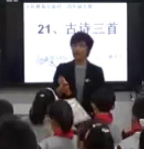 ���Օ��ڶ���ȫ��С�W�����Z�Ľ̎���ͬ��һ���n������Ԋ���� ���������-��־ƽ