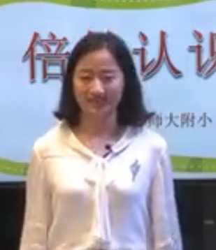 ���˽̰����꼉���W�σԵ����Ԫ�������J�R�����ώ�����W����С�W