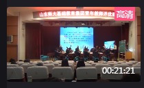 ɽ�|��������̎��u���n�F���nҕ�l���P���_��ء�02