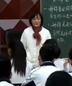 福建省高中生物優質課比賽《種群基因頻率的改變與生物的進化》(屏東)