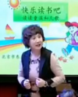 �׌ýy(t��ng)���桶С�W(xu��)�Z�ġ���x�̌W(xu��)�^Ħ��ӑ��(hu��)�n�ý̌W(xu��)�옷�x���ɡ��x�xͯԒ�̓��衷�����