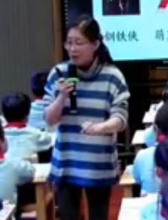 �׌ýy���桶С�W�Z�ġ���x�̌W�^Ħ��ӑ���n�ý̌W�������ˡ����S���ȣ�