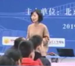 第十三屆全國初中英語課堂教學觀摩培訓課例He Lost His Arm But Is Still Climbing【17】河南