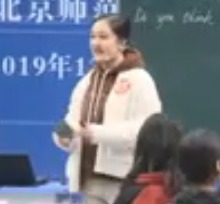 ��ʮ����ȫ������Ӣ�Z�n�ý̌W(xu��)�^Ħ��Ӗ(x��n)�n��Do You Think You Will Have Your Own Robot?�½�