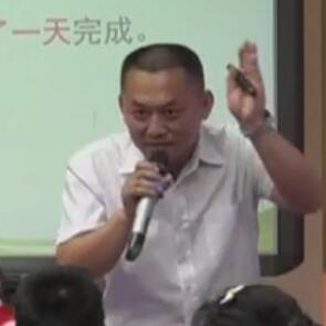 �ؑc�еھŌ�С�W�Z������̎����|�n��ِһ�Ȫ������_�����W���ƶ���ĩӋ�������������꼉��