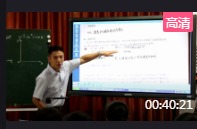 �����ȫ���ЌW�����̎�����ِ�F���nҕ�l���ϲ������нM����׃��ֱ���\�ӵ��ٶ��cλ�Ƶ��Pϵ���÷��