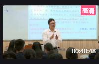 高中歷史人民版必修3.2新文化運動 _重慶市璧山