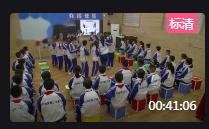 �K�ٰ�С�W�������꼉�Ե�����Ԫ����@Ӣ�㡷�F��ʡ - ���x