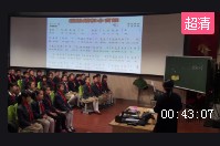 ������С�W�������꼉�ԌW���������]����С���ܡ�����ʡ - ����