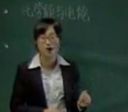 ���л��W�˽̰����2�ڶ��µڶ������W���c���_�V�|ʡ - ���^