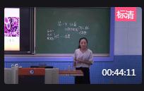 �˽̰����������꼉�σԵ����µڶ���(ji��)������������ʡ - ����