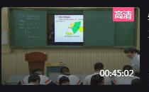 ���Д��W�˽�A�����2��һ��1.3.1 ���w���F�w���_�w�ı���e�c�w�e_ɽ��ʡ - �L��