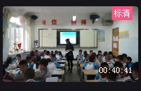 �˽̰�С�W�Z�ġ����T����������һ�n�r_���Cʡ���n