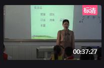 ������С�W�Z�Ķ��꼉�Ե�12�n�������a�Ρ��Ĵ�ʡ���n