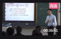 ��������һ���W����һ������4.2�������ēQ�׹�ʽ������ʡ - ƽ�ɽ