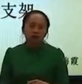 �K�̰�С�W(xu��)�ƌW(xu��)���꼉�Եڶ���Ԫ�����n�r����֧�ܡ��½�