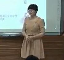 �̿ư�С�W(xu��)�ƌW(xu��)���꼉(j��)�σ�(c��)���I(y��ng)�B(y��ng)Ҫ���⡷�V�|ʡ��(y��u)�n