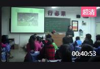 PEP���꼉�σ�Unit 6 Meet my family Part B Let's talk���ʡ - ����