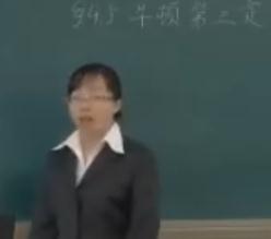 ���������˽̰����1�����µ�5��ţ�D��������_������ʡ���n