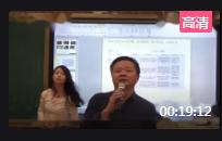 ��ʮ����ȫ�����A�������W���n�̬F���n�^Ħ�n��ҕ�l��6���������c�u