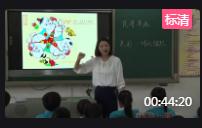 ��������꼉�Ե�11�n ���g�ꮋ_����ʡ - ����