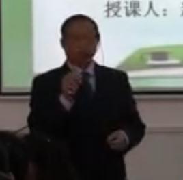 ����ʡ�������(y��u)��̌W�n���F���n �������С��l(f��)���ڷ΃ȵĚ��w���Q��