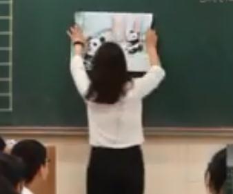 �˽̰���꼉��Unit 7 What��s the highest mountain in the world Reading (Section B)���ʡ���n