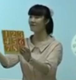 ���������꼉�σԵ�11�n��ɫ�ʵ������|��ʡ - ���B