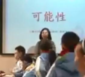 ȫ�����W���n�á�������ӑ��ͬ�n������ِ���W�߶Ρ������ԡ�����