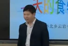 �̿ư����꼉�ƌW(xu��)��һ���ʳ��Ĵ�ʡ��(y��u)�n